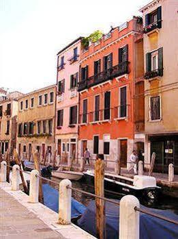 Hotel Ca' Turelli Dimora Storica à Venise Extérieur photo
